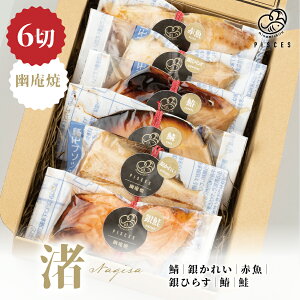 H 6 Zbg ԋ Ђ炷 I ₩ꂢ   W ȒP  ς Ă@̖ ̓ ̓ Ε  j hV̓ oYj Ԃ Mtg v[g wj