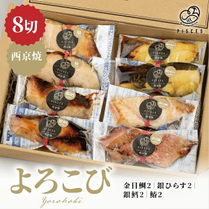  8 Zbg ڑ2 L2 ₩ꂢ2 2 W ȒP  Ε@@̓@̓ hV̓ a j@Ԃ v[g Mtg wj Əj AEj j 