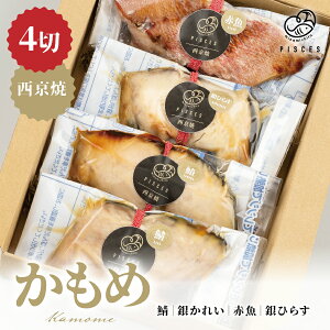  4 Zbg ԋ Ђ炷  I W ȒP  ς Z Ă ̓ ̓ v[g @Ε @hV̓ oYj Ԃ Mtg wj Əj AEj