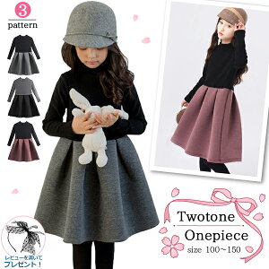 yňl풆zqp c[gs[X tH[} ̎q LbY o q  w  \ ubN O[ c[gJ[ hXAbv GKg { 