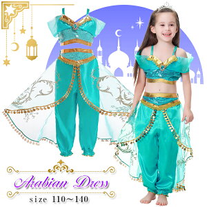 yňl풆zArA x[_X hX RXvߑ RX`[ LbY vZX qǂ ̎q Pl 킢 nEB RXv ߑ  p[eB a \ 