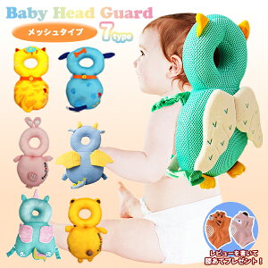 yňl풆z bV xr[ wbhK[h | Ԃ  یpbh ]| h~ K[h |  w bN j  oYj ̎q j̎q xr[pi S  TV CM 蕨 Mt