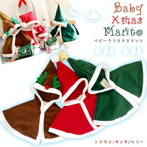 yňl풆z xr[ NX}X }g t[ht qp Ԃ LbY jp T^N[X giJC c[ RXv RX`[ T^ߑ NX}X q q p