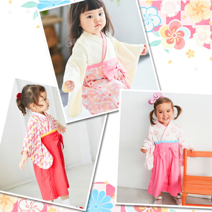 楽天市場】【最安値挑戦中】袴ロンパース ベビー服 着物 女の子 