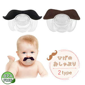 yňl풆zԂɂЂČ邨Ԃ Ђ̂Ԃ Ԃ Ԃ xr[ Ђ qQ E Ђ WFg} nT} _fB[ j[N 킢