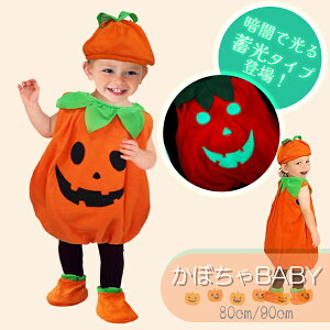yňl풆zڂ xr[ 3_Zbg ~  80cm 90cm HALLOWEEN nEB ߑ RXv Xq C LbY IW pvL WbNI[^ xr[  q  q
