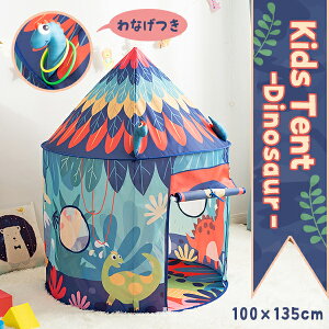 yňl풆z܂肽  LbYeg j̎q egnEX ֓t [ܕt LbYvCeg  gݗ c c q LbY   O  v