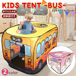 yňl풆z܂肽 oX^ LbYeg egnEX q LbY j̎q ̎q qǂ LbYvCeg  gݗ c c  O  vCnEX 閧