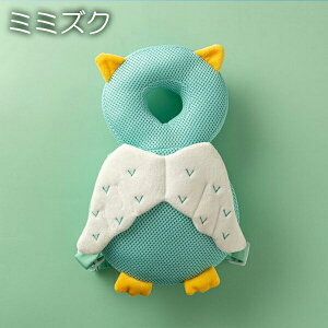 yňl풆zNEW bV xr[ wbhK[h | Ԃ  یpbh ]| h~ K[h |  w bN j  oYj ̎q j̎q xr[pi S  TV CM 蕨 M