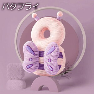 yňl풆zNEW bV xr[ wbhK[h | Ԃ  یpbh ]| h~ K[h |  w bN j  oYj ̎q j̎q xr[pi S  TV CM 蕨 M