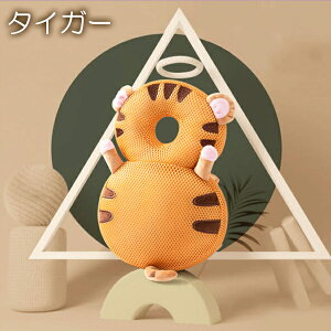 yňl풆zNEW bV xr[ wbhK[h | Ԃ  یpbh ]| h~ K[h |  w bN j  oYj ̎q j̎q xr[pi S  TV CM 蕨 M