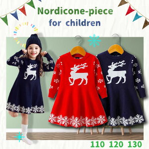 yňl풆zmfBbN  s[X *EFE* q jbgs[X s[X hX ߑ  q LbY giJC 킢 q T^ Z[^[ k NX}