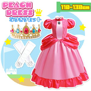 yňl풆zs[` hX Ȃ肫 ZbgRXv eBA  EBbO P hXAbv Pl  a \ RX`[ ϐg v[g nEB NX}X lR|