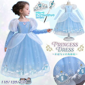 yňl풆zvZXhX ڂ̔nԕ nEB RXv ߑ  p[eB a \ hX RX`[ LbY vZX qǂ Pl NX}X Cxg 