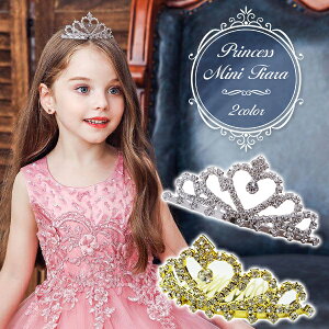 yňl풆zvZX~jeBA n[g S[h Vo[ Pl vZX q LbY ̎q eBA wAANZT[ tH[} S[WX GKg 킢 \ 