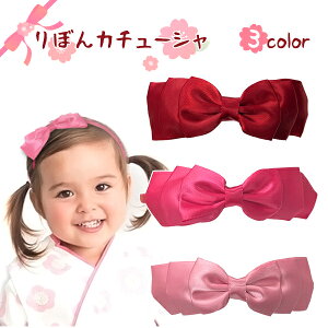 yňl풆zڂJ`[V wAoh wAANZT[ { ̎q Ԃ q LbY J`[V   hXAbv ЂȍՂ H ܎O oYj 