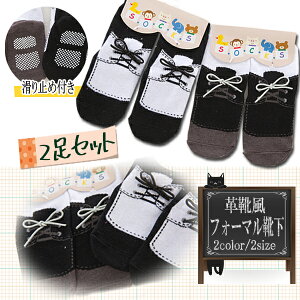 yňl풆zvC tH[} xr[\bNX 2Zbg! / CRt C Nc CЂ LbY qp Jo[I[ j̎q m  vC ߋ ЂȍՂ [ a {