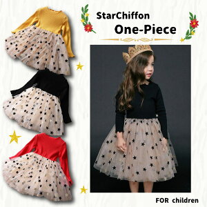 yňl풆zX^[VtHs[X a VY o q p[eB[hX  LbY `[ 킢 hbg  vg VtHXJ[g jbgs[