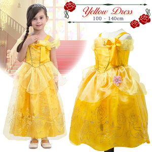 yňl풆zqp CG[hX RXv ߑ RX`[ LbY ̎q vZX qǂ Pl s[X nEB NX}X  p[eB x a \ VY