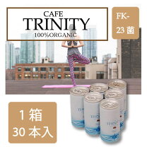 楽天市場】カフェトリニティ（30本入）の通販