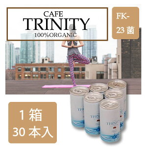 yňl풆zJtFgjeB icafe trinityj1P[XI190mli30{j1ZbgIR[q[ŃXbLI N  R[q[ e I[KjbNR[q[ _ FK-23 I