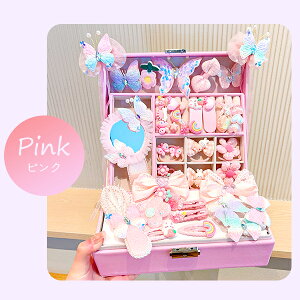 yňl풆zWG[ BOX S[WX Zbg wAs wAS w   WG[ qǂ ǂ q ̎q LbY 킢 ~[ R[ v[g NX}X a