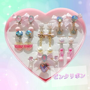 yňl풆zvZX CO Zbg w   WG[ qǂ ǂ q ̎q 킢 Ղ  v[g NX}X a ct v`v n[g X