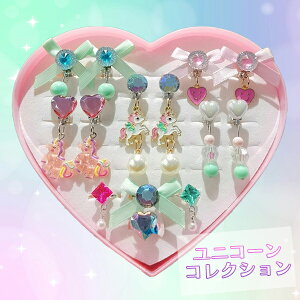 yňl풆zvZX CO Zbg w   WG[ qǂ ǂ q ̎q 킢 Ղ  v[g NX}X a ct v`v n[g X