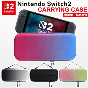 yňl풆zCV Switch2 p LOP[X N Z~n[hP[X ی \tgP[Xt Jo[ gуQ[ ݊ XCb` jeh[ XCb`2p Nintendo Switch2 lCi C