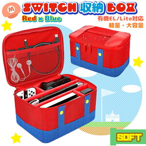 yňl풆zCV XCb` [BOX bhxu[ y\tgz/ L@EL Lite LOP[X ی Jo[ gуQ[ XCb`p Nintendo Switch LO lCi 񏃐i e Q[