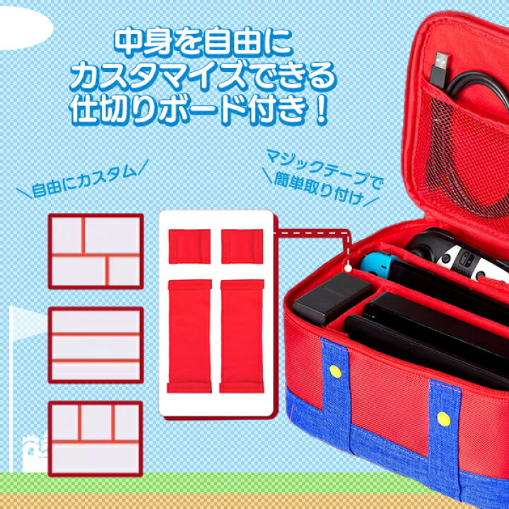 Nintendo Switch 本体【Joy-Con(L) ネオンブルー/(R) ネオンレッド 