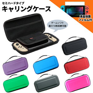 yňl풆z CV XCb`Ή P[XtیtBZbgi111j / LOP[X Z~n[hP[X tی ʕی g ݊ KX u[Cg XCb` j