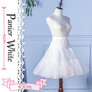 yňl풆zw pjG zCg 45cm Ci[ A_[XJ[g `` y`R[g Ci[XJ[g {[Abv XJ[g s[X hX GKg tH[} S[W