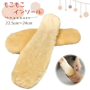 yňl풆zC\[ 22.5cm`24cm ~ fB[X {A [g \[ ~ C\[ h C tFg ӂӂ p r tFg nCq[ Xj[J[ u[c 