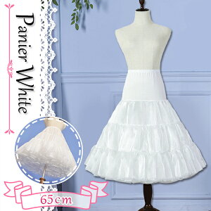 yňl풆zw pjG zCg 65cm Ci[ A_[XJ[g `` y`R[g Ci[XJ[g {[Abv XJ[g s[X hX {[ S[WX GK