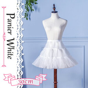 yňl풆zw pjG zCg 30cm Ci[ A_[XJ[g `` y`R[g Ci[XJ[g {[Abv XJ[g s[X hX [^ S[WX GK