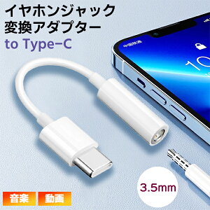 yňl풆z(11C)CzWbN ϊA_v^[ to Type-C  CtH [q RlN^ Phone15 iPad ^CvC ʘb y }CN ʒ R Đ ~  USB CtH wbhz
