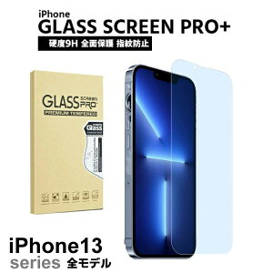 yňl풆ziPhone13 KX یtB yΉ@ iPhone13mini iPhone13pro iPhone13promax iPhone13 z Uh~ ϋv iPhone5 iPhone6 iPhone7 iPhone8 iPhone9 iPhonex iPhone11 iPhone12 X}ztB K