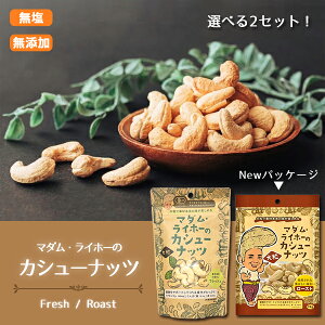 yňl풆z}_ECz[̃JV[ibc ×2 J{WAY gݍ킹R JV[ibc [Xg tbV ibc  VN  ܂  َq ޗ Hi H