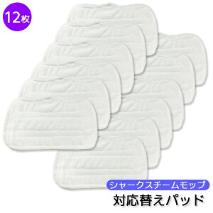 yňl풆zV[NX`[bvΉւpbh 12 / ݊ }CNt@Co[X`[bvΉ ppbh |pi tACp[ _X^[ lR|XI