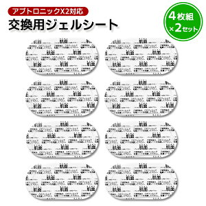 yňl풆zAugjbNX2Ή pWFV[g 4g×2Zbgi8j WFV[g SV[g V[g pbh Spbh AugjbN WF V[g p pbh