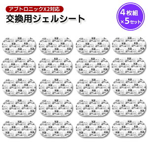 yňl풆zAugjbNX2Ή pWFV[g 4g×5Zbgi20j WFV[g SV[g V[g pbh Spbh AugjbN WF V[g p pb