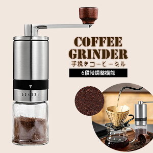 yňl풆z҂ R[q[~ 6iK R[q[ OC_[ hCc LFGB AJ FDA F 蓮 dsv R[q[ coffee ȒP X^CbV XeX AEghA 