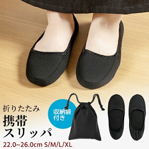 yňl풆zgїp ܂肽 Xbp  n Vv fB[X Y j  Xb|  wZs ی҉ w Ǝ ƎQ ZQ gxXbp s 