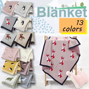 yňl풆zk uPbg Ђ Rbg100% 100×80cm ѕz Ԃ c  kG mfBbN CeA h  Q Aj}  킢 ӂ