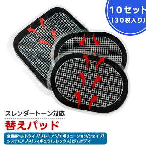 yňl풆zX_[g[ Ή ւpbh 10Zbgi30j v~A VXeAuY G{[V VFCv tBM tbNX W{fB WFV[g pbh 