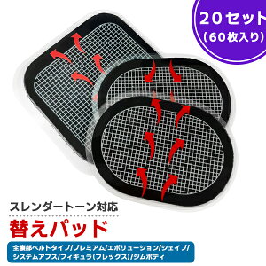 yňl풆zX_[g[ Ή ւpbh 20Zbgi60j v~A VXeAuY G{[V VFCv tBM tbNX W{fB WFV[g pbh 