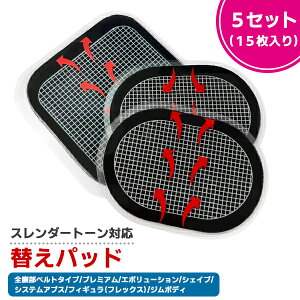 yňl풆zX_[g[ Ή ւpbh 5Zbgi15j v~A VXeAuY G{[V VFCv tBM tbNX W{fB WFV[g pbh S