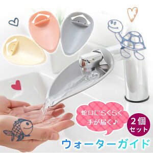 yňl풆zEH[^[KCh 2Zbg ⏕  ֌  ͂ ֌  򖗖h~ юUh~ 􂢃T|[g ACe OȒP ^ׂ q 