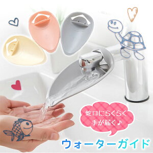 yňl풆zEH[^[KCh ⏕  ֌  ͂ ֌  򖗖h~ юUh~ 􂢃T|[g ACe ֗ObY OȒP ^ׂ q q